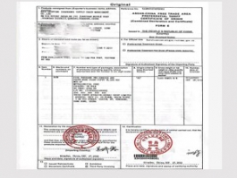 Certificate of origin